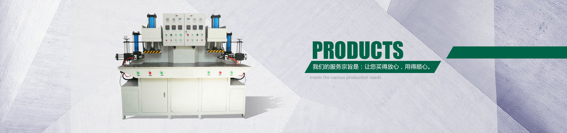 Kaiping city Xinxing casting technical development department